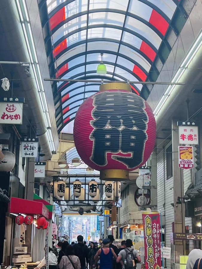 拾野の家 101洋室 Villa Osaka Luaran gambar