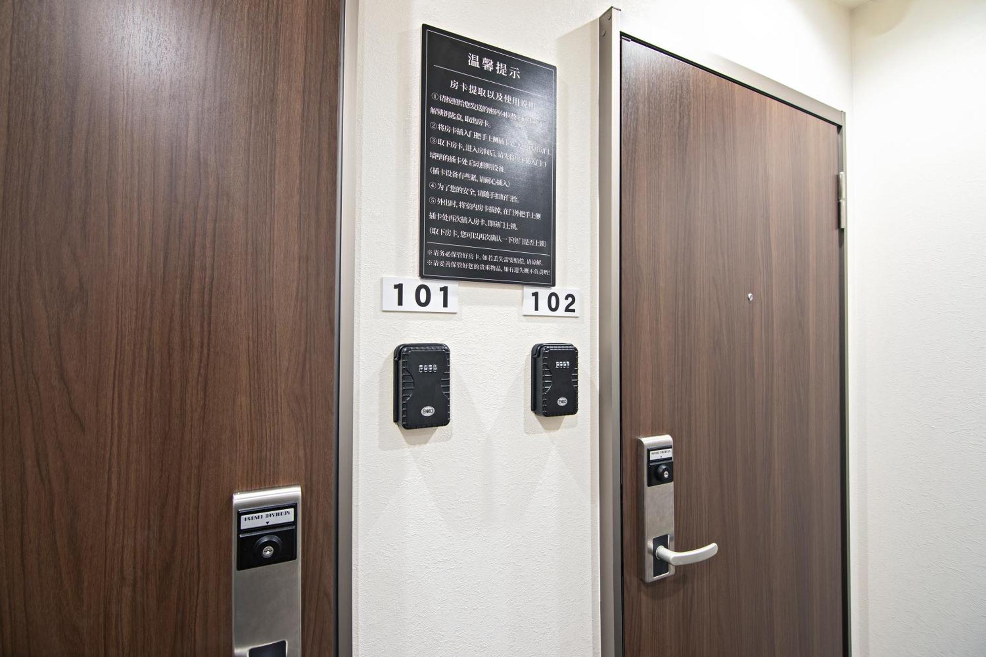 拾野の家 101洋室 Villa Osaka Luaran gambar